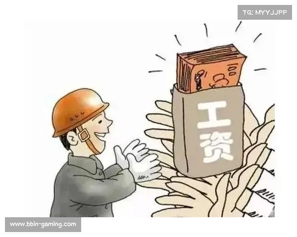 河南队工资迟发,连换人难解? 河南队工资迟发,连换人难解?