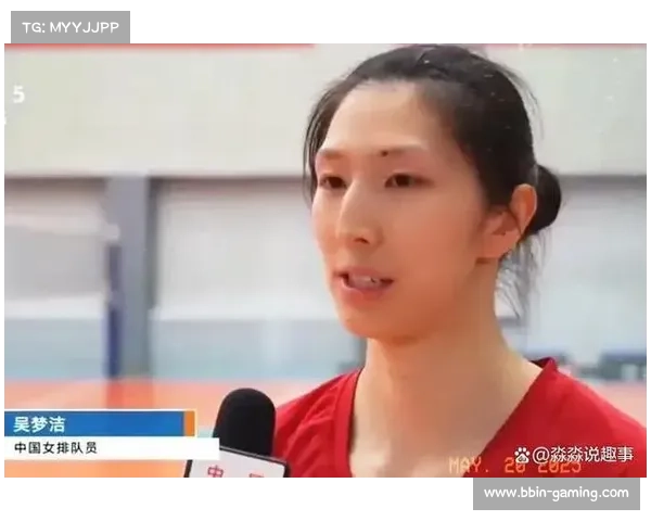 女排世联赛中国0-3不敌日本 吴梦洁落泪遗憾告别亚洲第1位置 女排世联赛中国0-3不敌日本 吴梦洁落泪遗憾告别亚洲第1位置