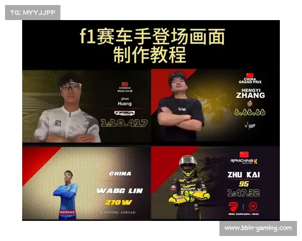 F1再夺MVP传奇不断书写赛车巅峰永不止步 F1再夺MVP传奇不断书写赛车巅峰永不止步