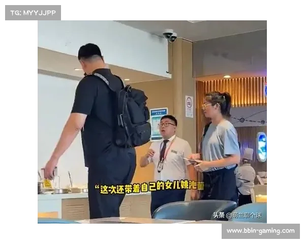 姚明焦点战中的绝杀:斯诺克大师赛的惊心动魄时刻 姚明焦点战中的绝杀:斯诺克大师赛的惊心动魄时刻