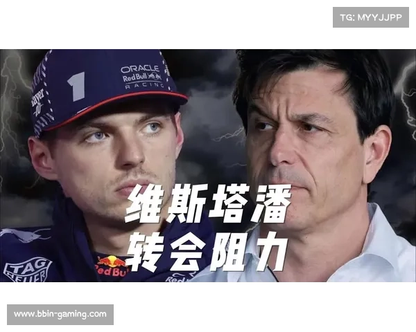 F1大奖赛转会风波不断 球迷激辩选手动向与未来走势 F1大奖赛转会风波不断 球迷激辩选手动向与未来走势