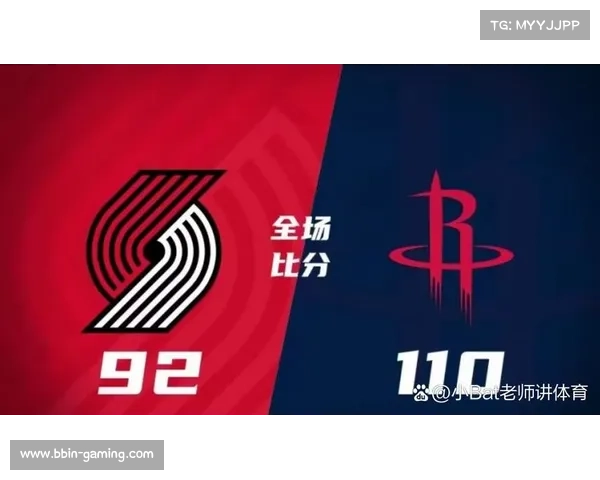 NBA赛程揭晓 巴黎首轮迎来强劲对手挑战 NBA赛程揭晓 巴黎首轮迎来强劲对手挑战