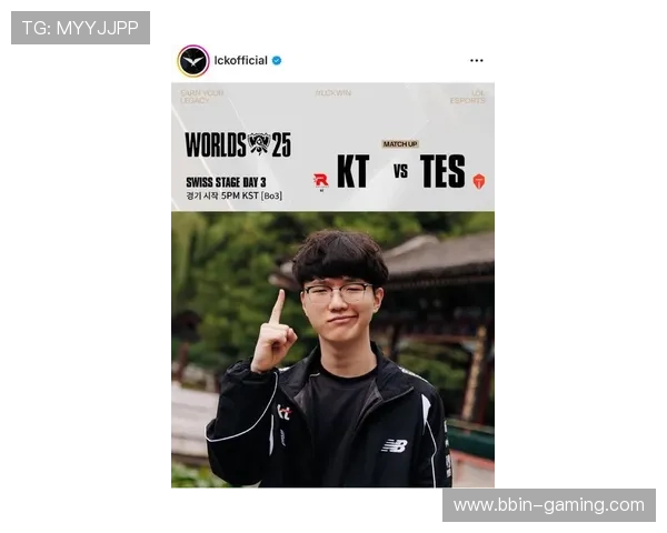 LPL本轮稳健发挥全面展现更加成熟的节奏掌控与竞赛格局新势态