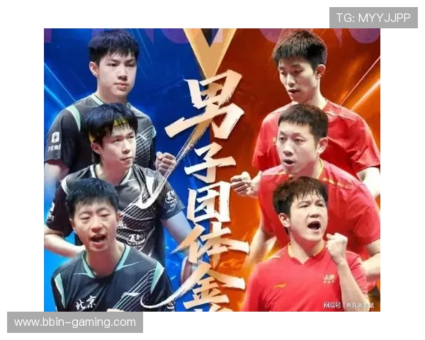 乒乓球联赛攻防全面爆发选手表现亮眼获媒体盛赞热度飙升持续升温