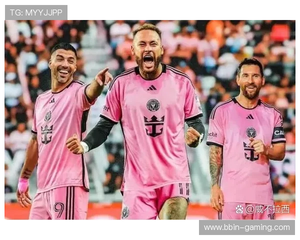 尤文图斯大数据分析显示关键传球次数或将成为决定球队比赛胜负指标