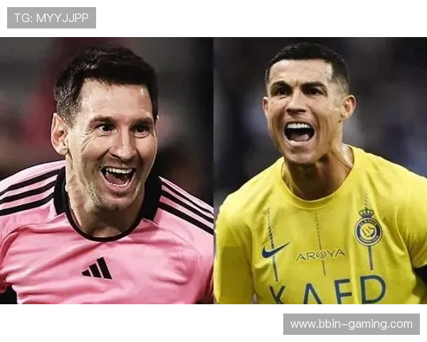 C罗和梅西是否会参加2025年世俱杯解析 C罗和梅西是否会参加2025年世俱杯解析