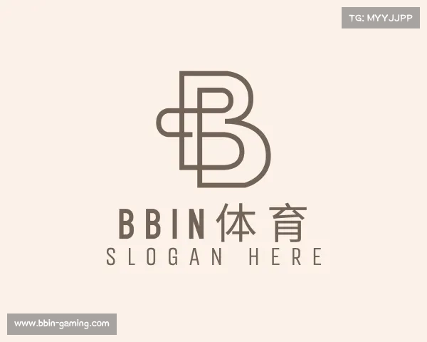 解读BBIN体育